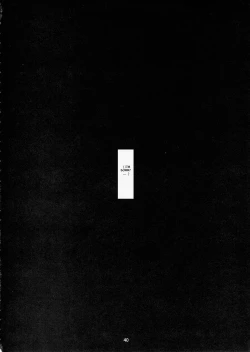 Page 39 of Full Metal Panic! 5 - Megamitachi no Sasayaki | Whisper of the Goddesses