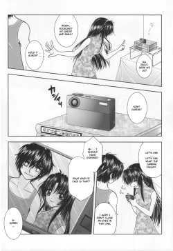 Page 13 of SEXY PANIC Yappari Sei ga Ichiban!? | Sexy Panic: Their First Time is Without Protection!?