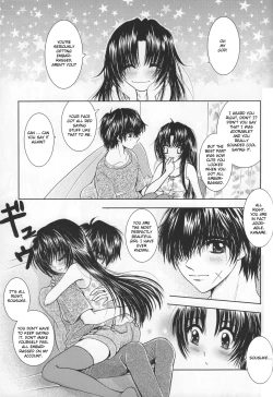 Page 24 of SEXY PANIC Yappari Sei ga Ichiban!? | Sexy Panic: Their First Time is Without Protection!?