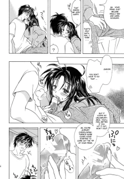 Page 12 of Heishi to Tenshi no Oputenpo | Soldier and Angel Optempo