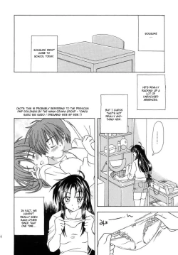 Page 2 of Heishi to Tenshi no Oputenpo | Soldier and Angel Optempo