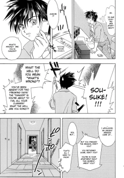 Page 7 of Heishi to Tenshi no Oputenpo | Soldier and Angel Optempo