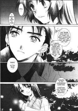 Page 7 of Banshou no Kiyo | Tonight the Wonders of All the Universe