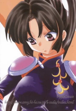 Page 30 of Miroku Sango + 1 | 3635+1