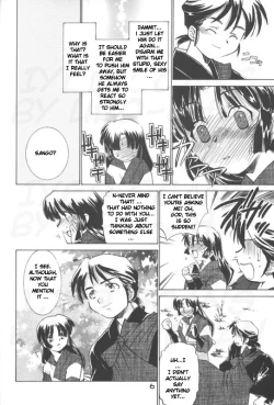 Page 5 of Miroku Sango + 1 | 3635+1