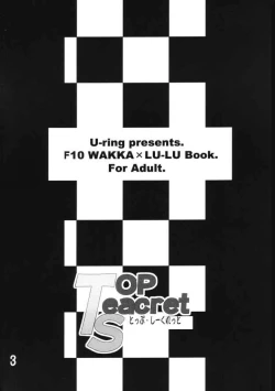 Page 2 of Top Seacret