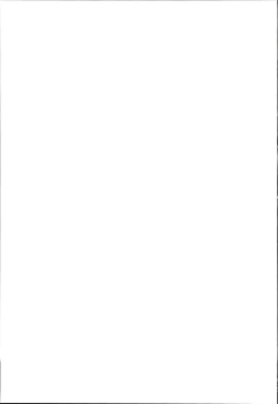 Page 23 of Doushitemo Illya-chan no Onakani Shasei Shitai node