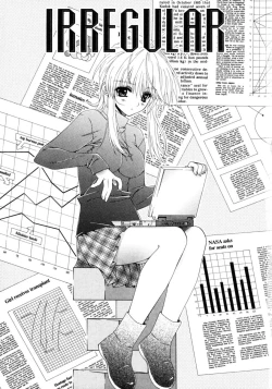 Page 7 of Dual Girls