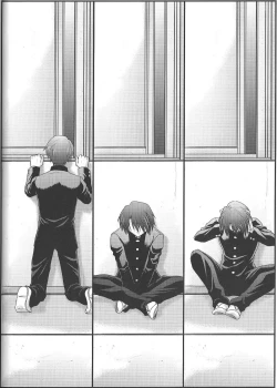 Page 31 of Astral Bout Ver.35