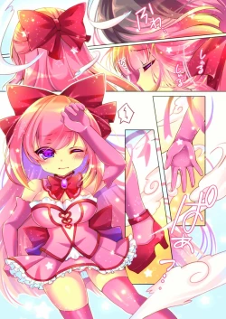 Page 11 of TS mahou shoujo Hiromi 1