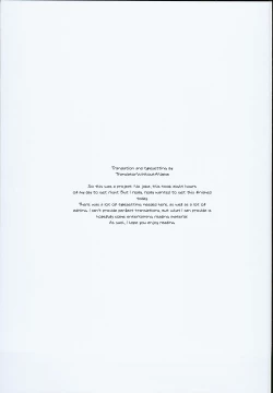 Page 31 of Majo Kyousei Chijo