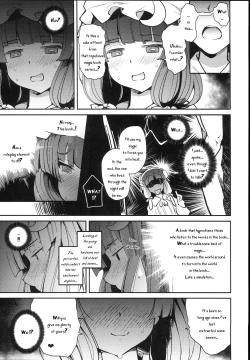 Page 7 of Majo Kyousei Chijo