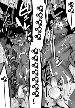 Page 99 of Nipple Boy Fragments Ch. 1-5