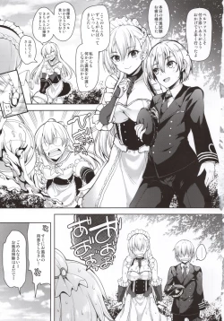 Page 4 of Choppiri S na Belfast