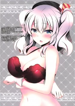 Page 13 of Shifuku Kashima-san wa Ero Kawaii