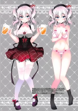 Page 14 of Shifuku Kashima-san wa Ero Kawaii