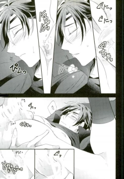 Page 10 of Shokudaikiri Ga Yotogishite Kurenai!