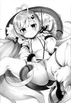 Page 3 of Erudo Ecchi