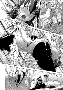 Page 365 of COMIC Shingeki 2018-01