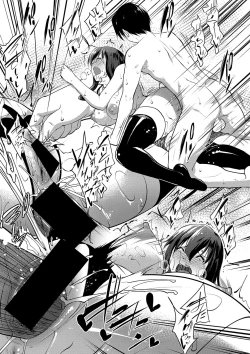 Page 374 of COMIC Shingeki 2018-01