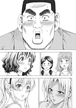 Page 33 of Namaiki! 2018-01