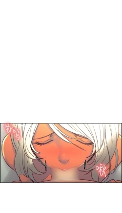 Page 196 of Domesticate the Housekeeper 调教家政妇 Ch.29~40中文