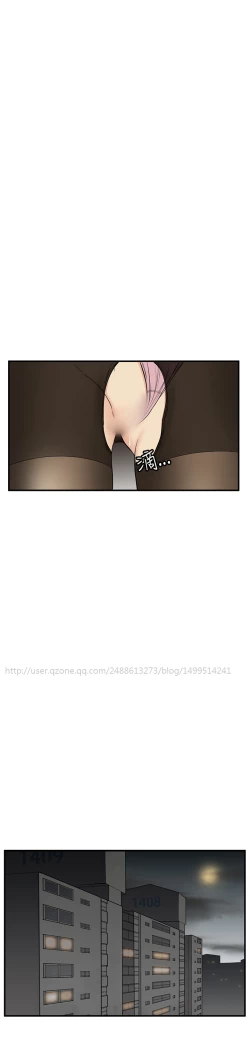 Page 109 of Si-Eun 诗恩 Ch.1~7