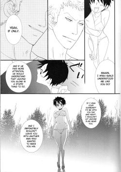 Page 10 of Triple Summer