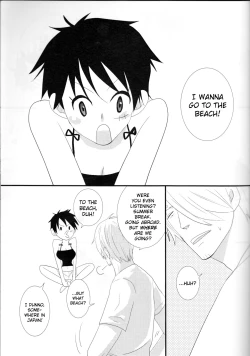 Page 4 of Triple Summer