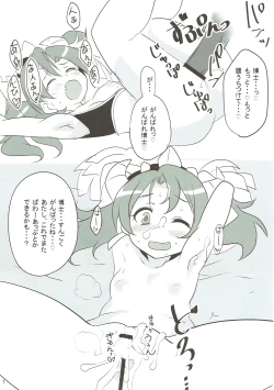 Page 6 of Roboga Chichi