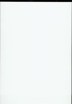 Page 24 of Inazuma Yoru no Hishokan Daily Ninmu nano desu!