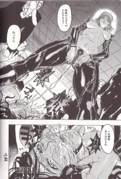 Page 116 of JoouThe Queen Is "M" Slave