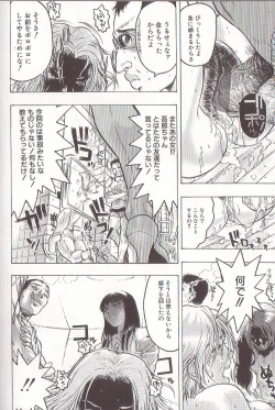 Page 72 of JoouThe Queen Is "M" Slave