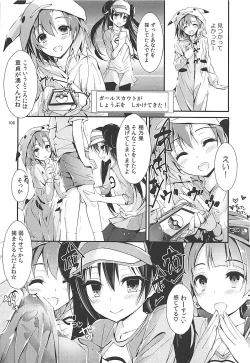 Page 107 of Elo Live! collection III