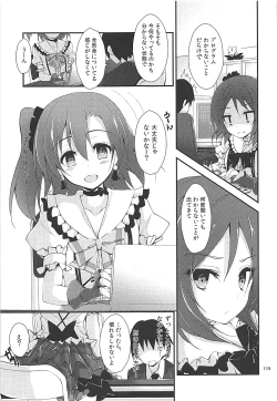 Page 114 of Elo Live! collection III