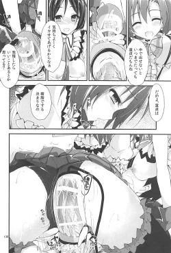 Page 129 of Elo Live! collection III