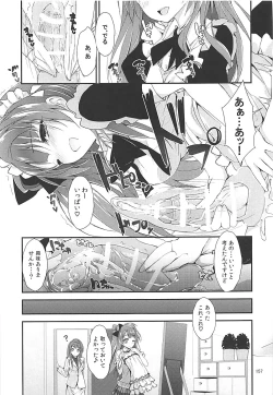 Page 156 of Elo Live! collection III