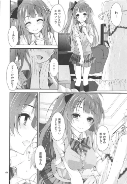 Page 157 of Elo Live! collection III