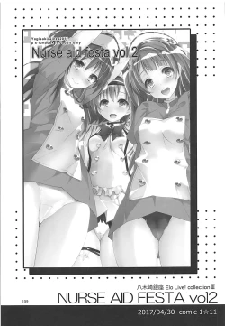 Page 158 of Elo Live! collection III