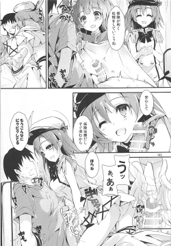 Page 162 of Elo Live! collection III