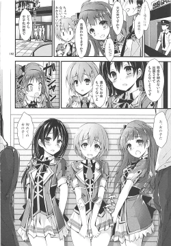 Page 191 of Elo Live! collection III