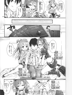 Page 39 of Elo Live! collection III