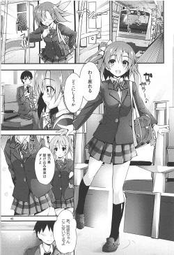 Page 44 of Elo Live! collection III