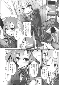 Page 47 of Elo Live! collection III