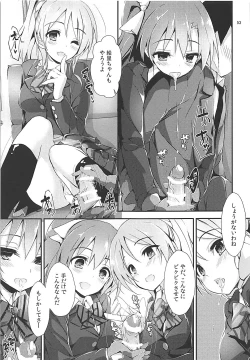 Page 52 of Elo Live! collection III