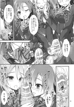 Page 58 of Elo Live! collection III