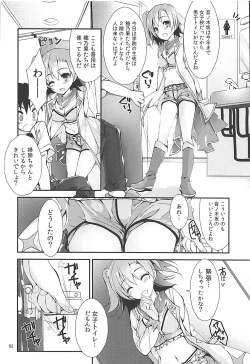 Page 81 of Elo Live! collection III