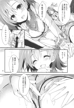 Page 93 of Elo Live! collection III