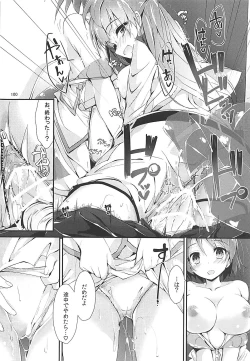 Page 99 of Elo Live! collection III