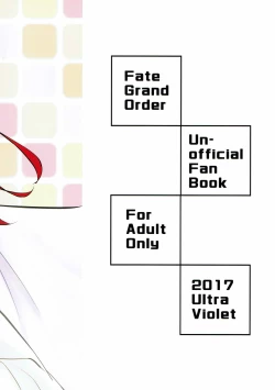 Page 36 of Yume Utsutsu no Seesaw Game